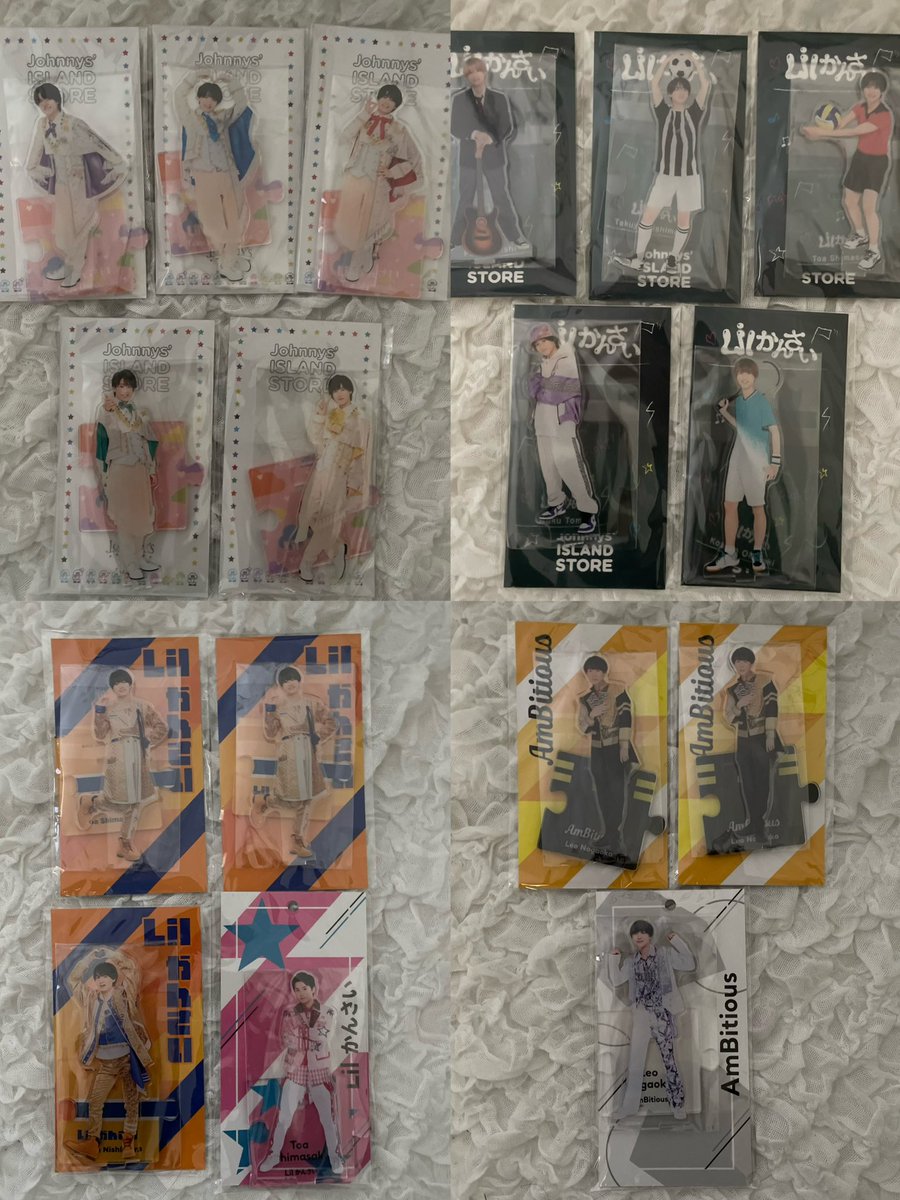 ジャニーズ バラ売り⭕️ Jarrah20_60_4df0fc8c-cfb4-4a1e