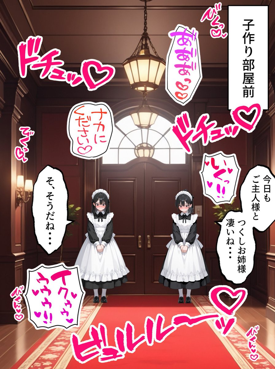 erina__manga's tweet photo. 毎日これ https://t.co/woMPnX6X33