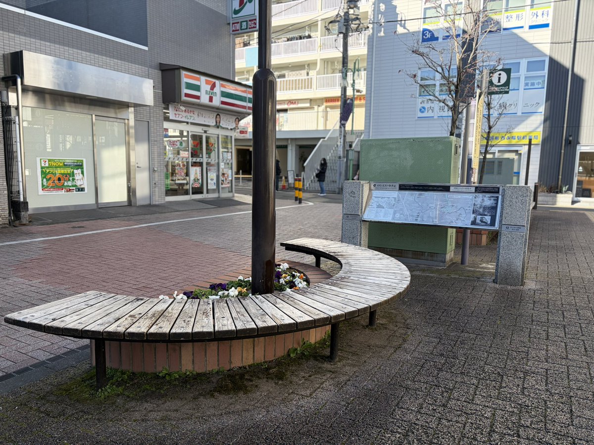 うおちゃんページ 久しぶりだな！めちゃくちゃ嬉しいよ