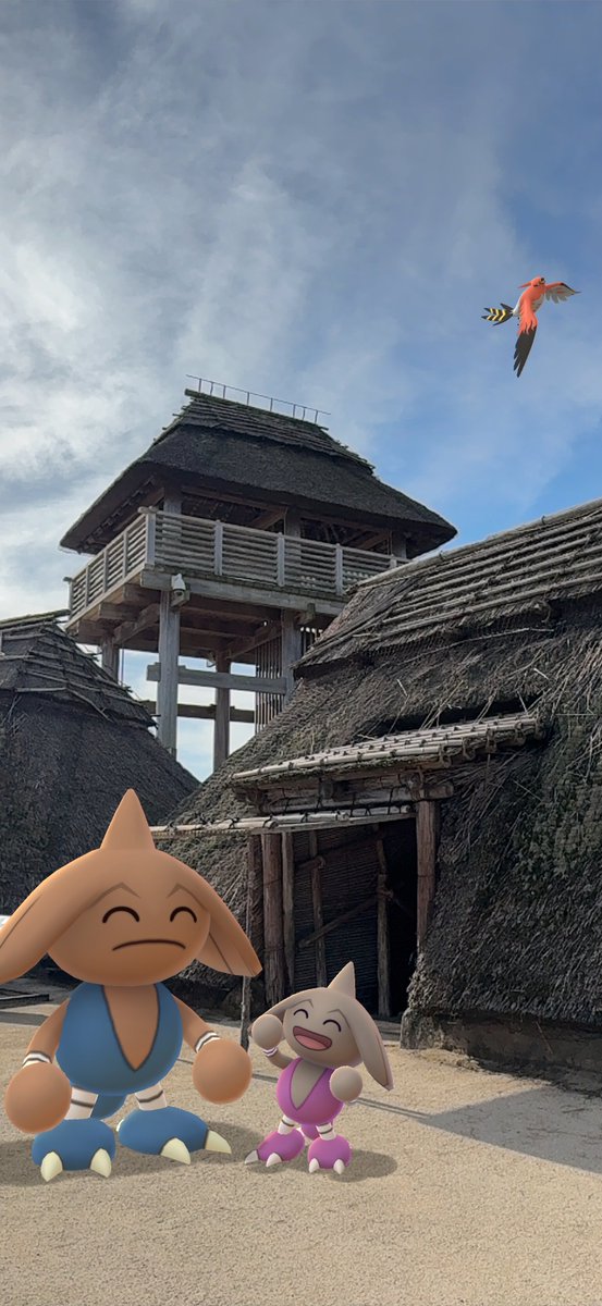 nao_clo_'s tweet image. #GOsnapshot #NianticAR #ARofTheDay 
#カポエラー #ユキワラシ #ヒスイウォーグル #ヒスイガーディ
先日通りかかってまた撮影したくなって吉野ヶ里歴史公園に寄りました　いつか皆さんとARオフ会やりたいな

古から続く暮らし