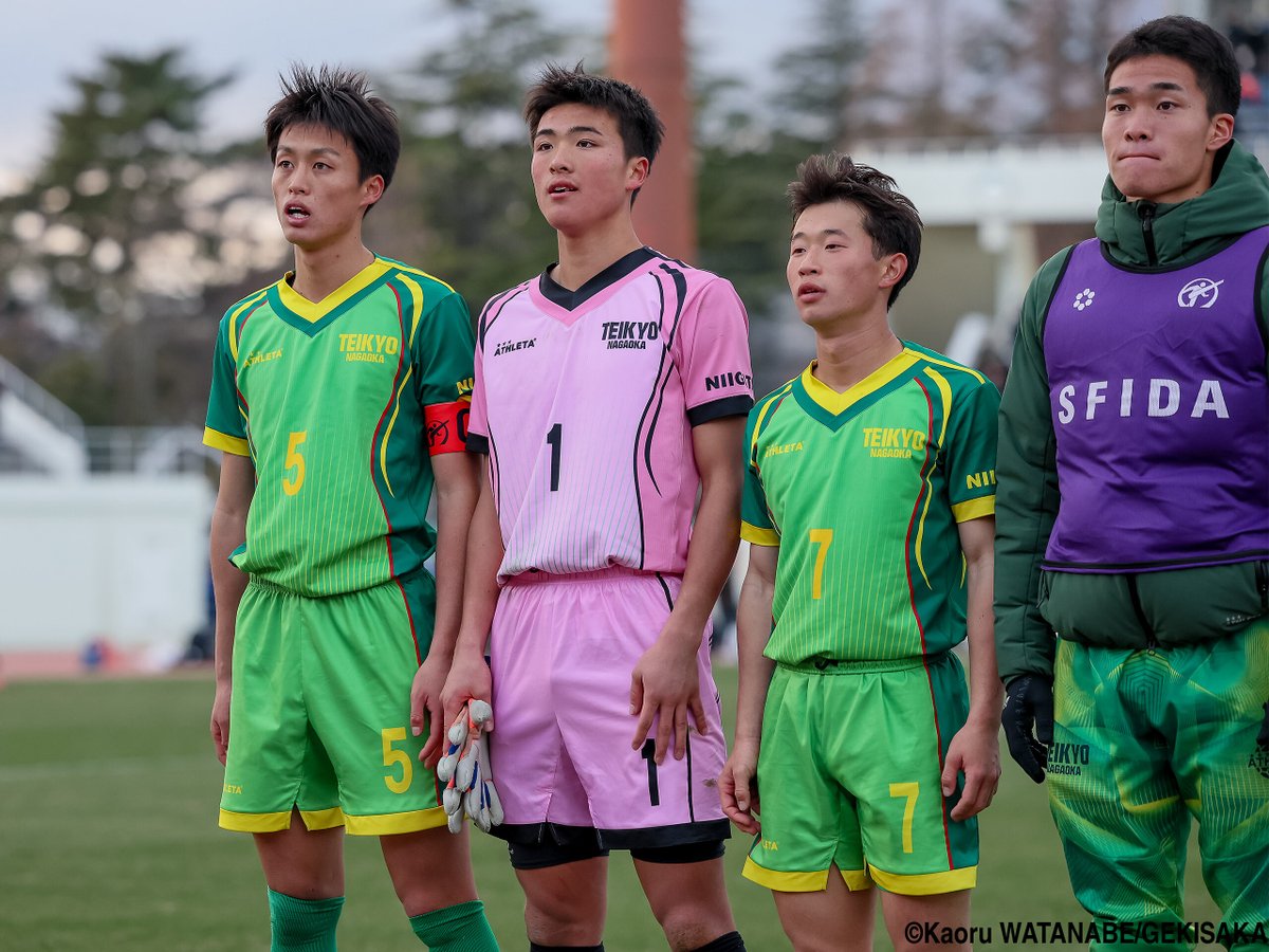 帝京長岡高校サッカー部【公式】 (@TNFC_official) / Posts / X