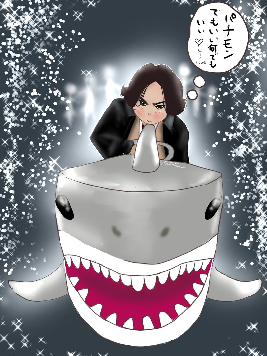 紅白から始まり昨夜はインライもあってシヤワセな年末年始でしたね❤️
個人的にはチャリで全力疾走する米津さんも見てみたかった気もする🤭❤️
サメに乗ってる米津さんがかわいすぎたのでこちらで描初め🦈無事年も明けたことで今年もよろしくお願いします🫶🏻❤️