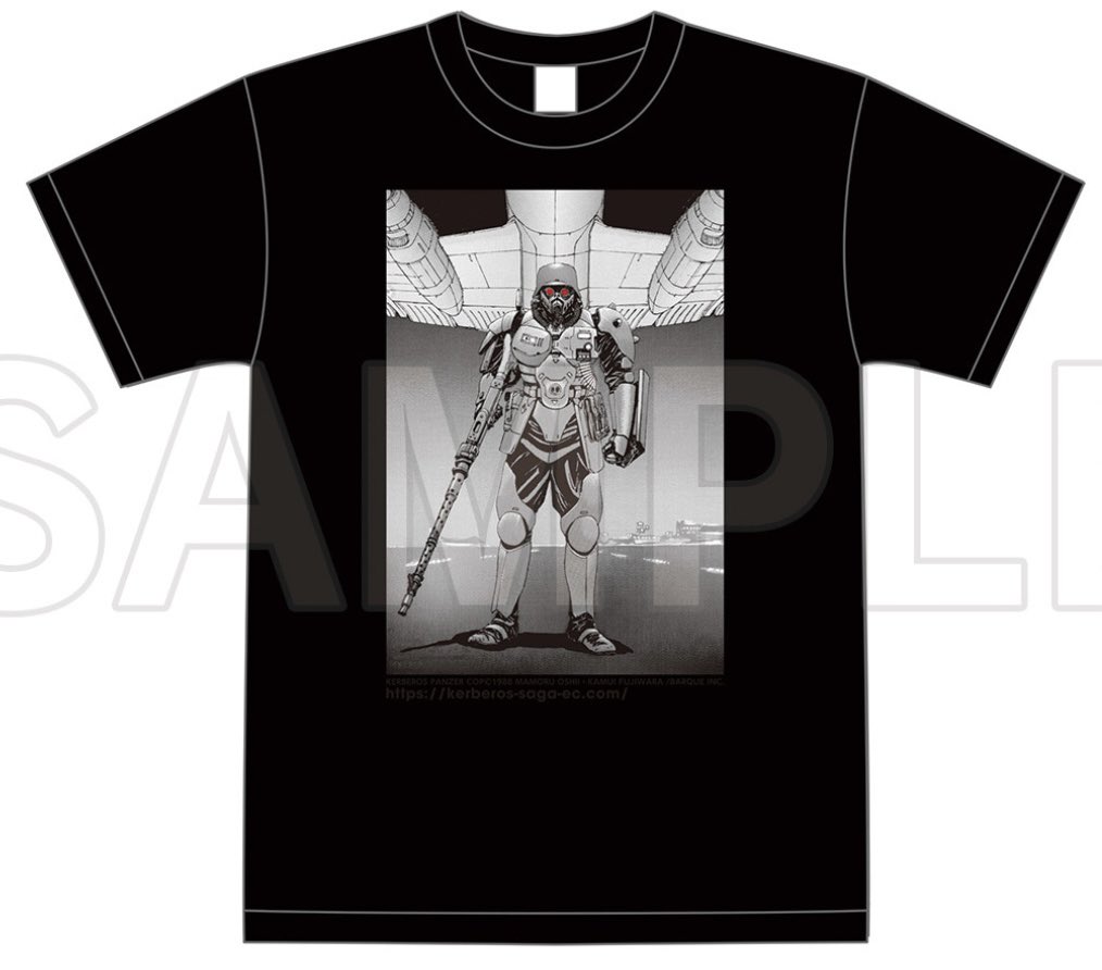 ケルベロス地獄の番犬 1991 tweet media