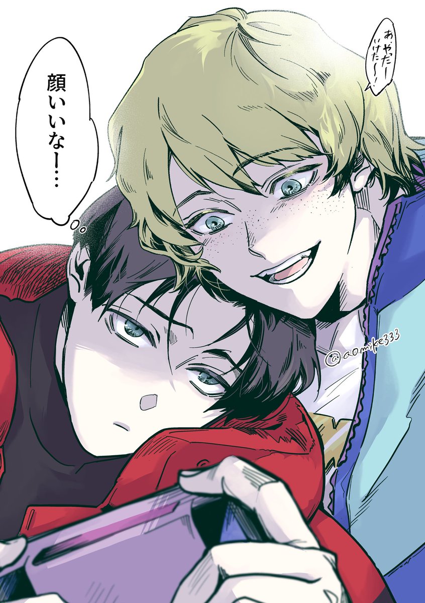 ミケ (@aomike333) / Posts / X