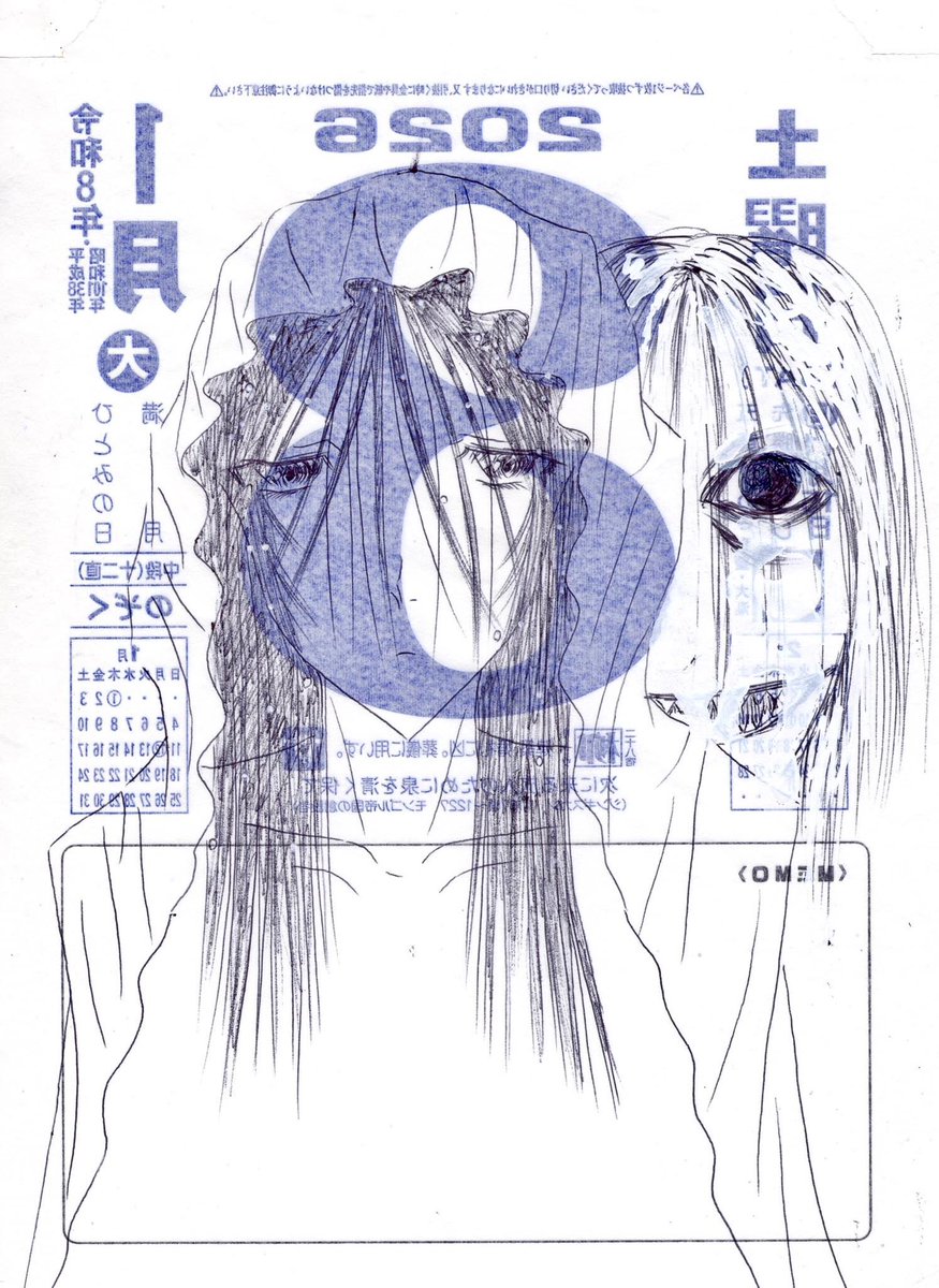 imonokimoti6's tweet image. 👻