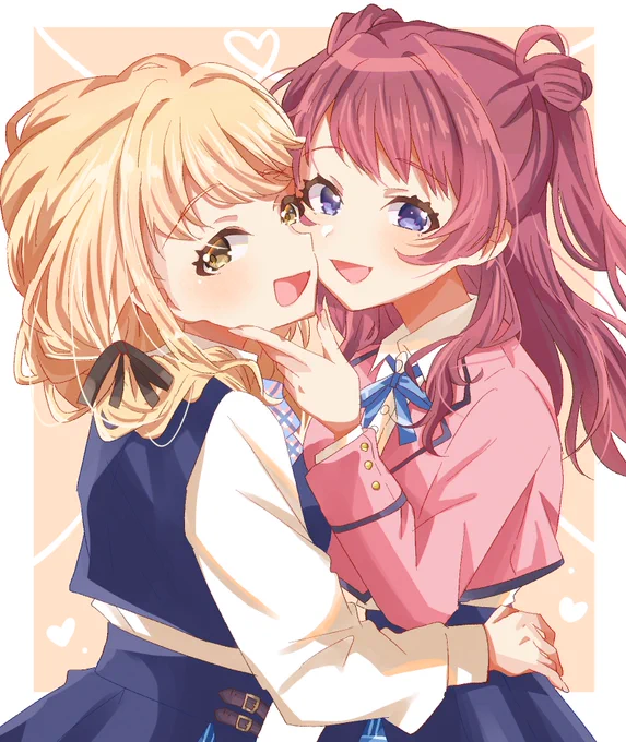 ことさき