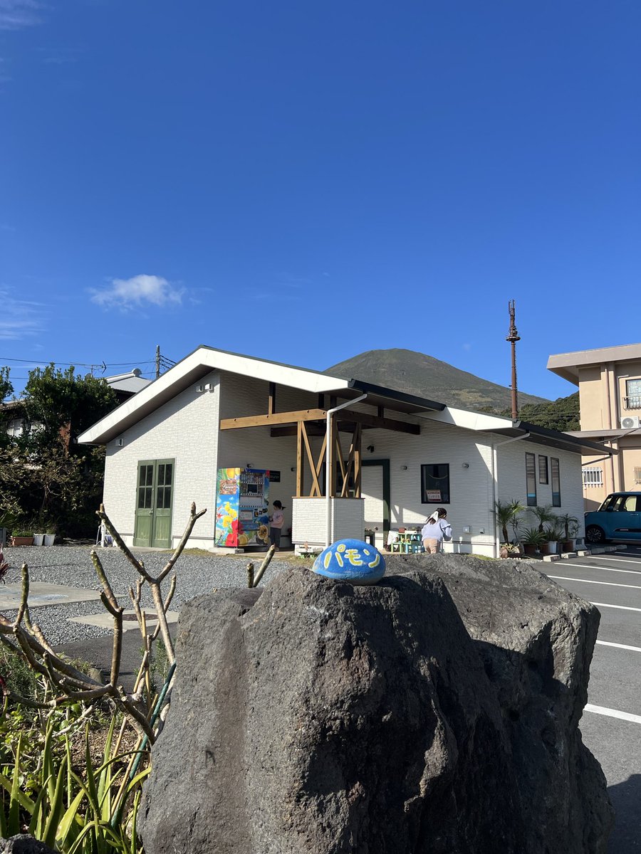 皆さま、本日もご利用いただきありがとうございました😊 商品が