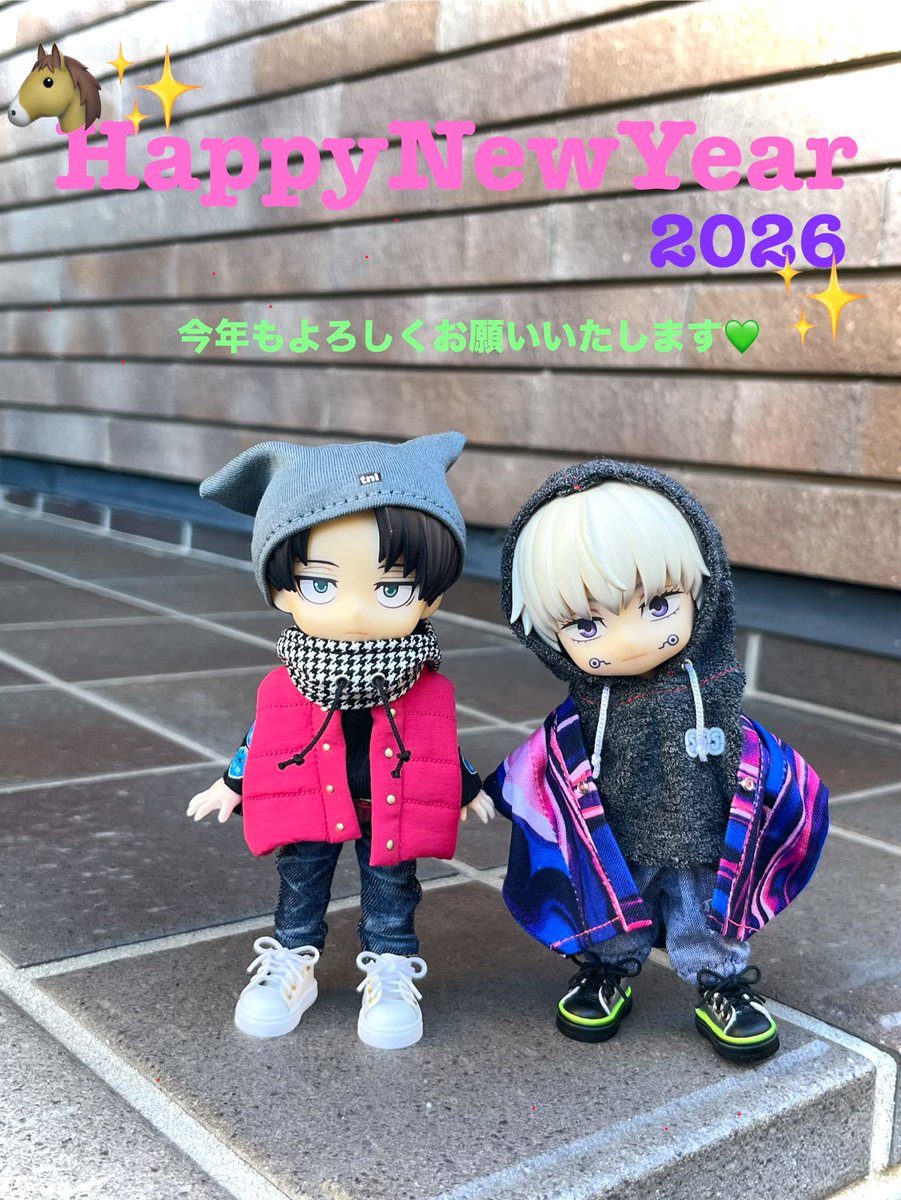 今年もゆるっとマイペースですが
相棒共々どうぞよろしくお願いします🐴✨

☕️
<a href="/LaboTonyu/">TONYU LABO</a>様
<a href="/atelier_mikichi/">みきち❤️‍🔥𝔄𝔐</a>様
<a href="/etsu_hand/">えつ</a>様
<a href="/shino_clo/">シノクローゼット🐧</a>様
🍙
<a href="/gattolibero555/">gattolibero︎︎︎︎︎︎︎︎︎</a>様
2人共通
<a href="/chip_tea/">ちっぷ🐻🍯👟CHIP★STARS</a>様