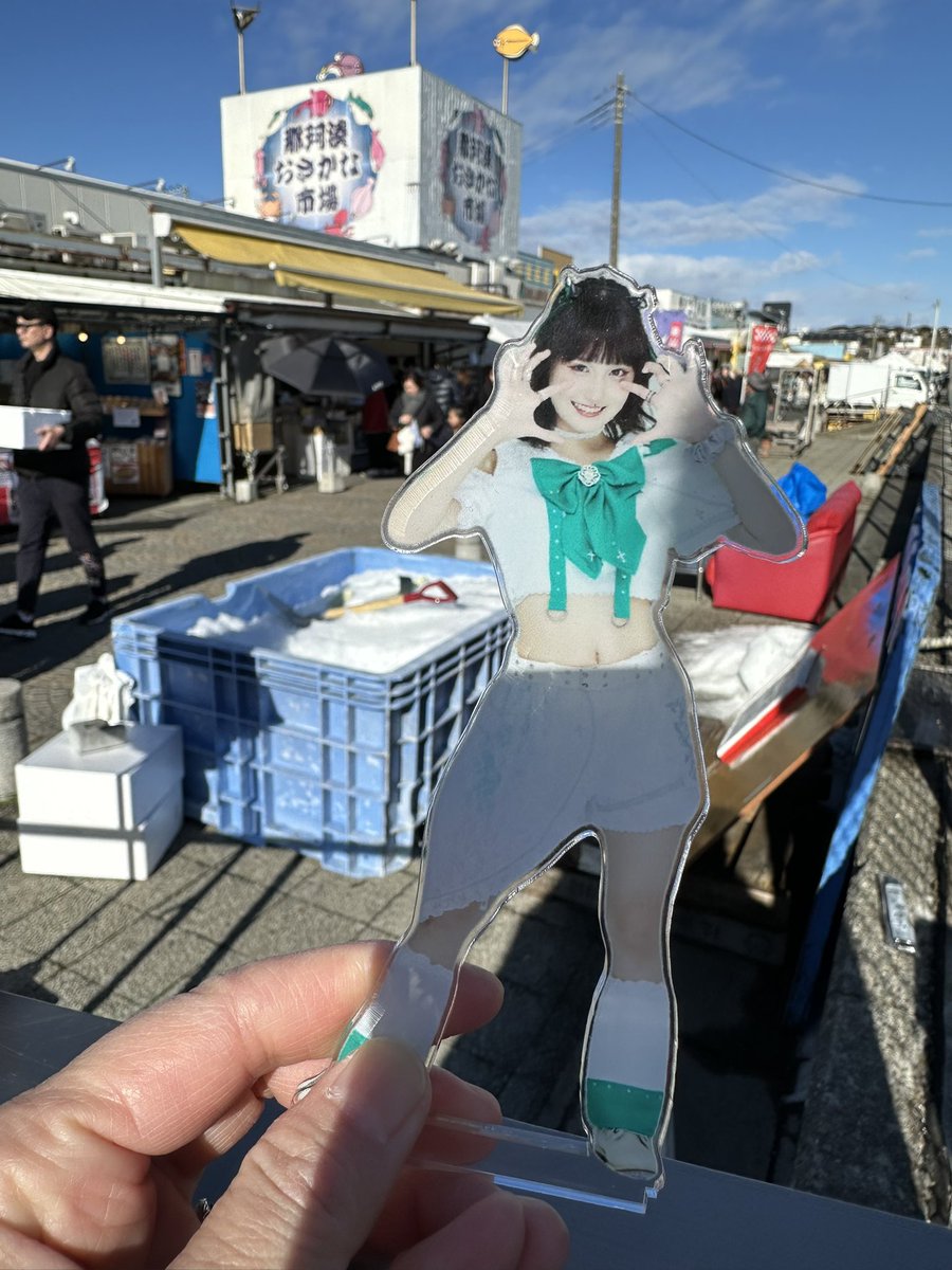 こんばんは海鮮鍋
🦀はただいま解凍中なので
他に入れる海鮮を買いに
那珂湊まで

大好物の酢蛸と伊達巻きを半額で買い
大満足で帰路へ

#おかもととりことそれからわたし
#おかもととりことそれから那珂湊