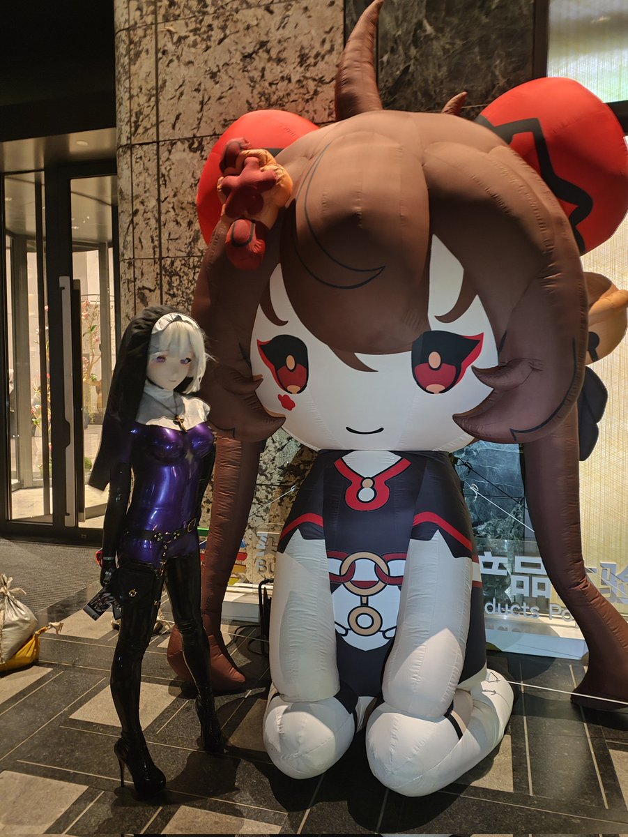 北海帝国皇帝 tweet media