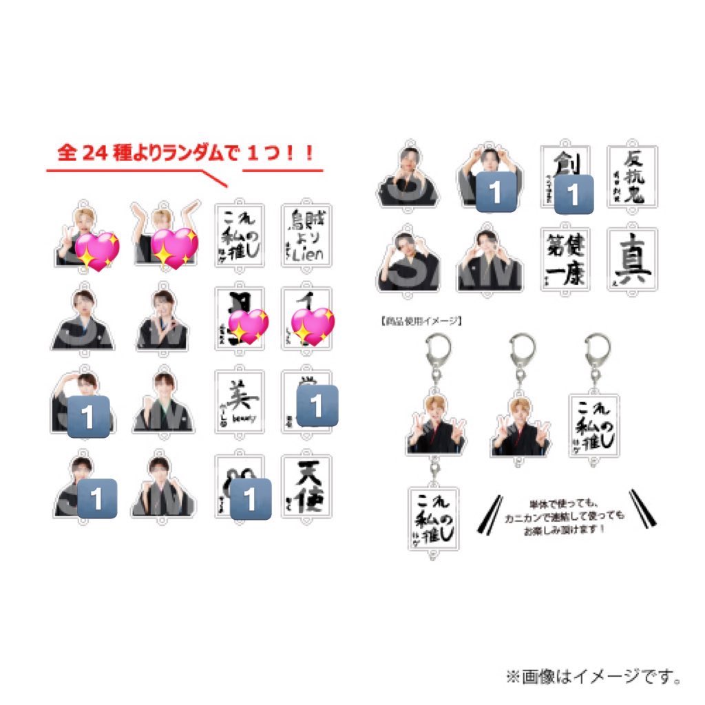 Ⓜ︎ tweet media