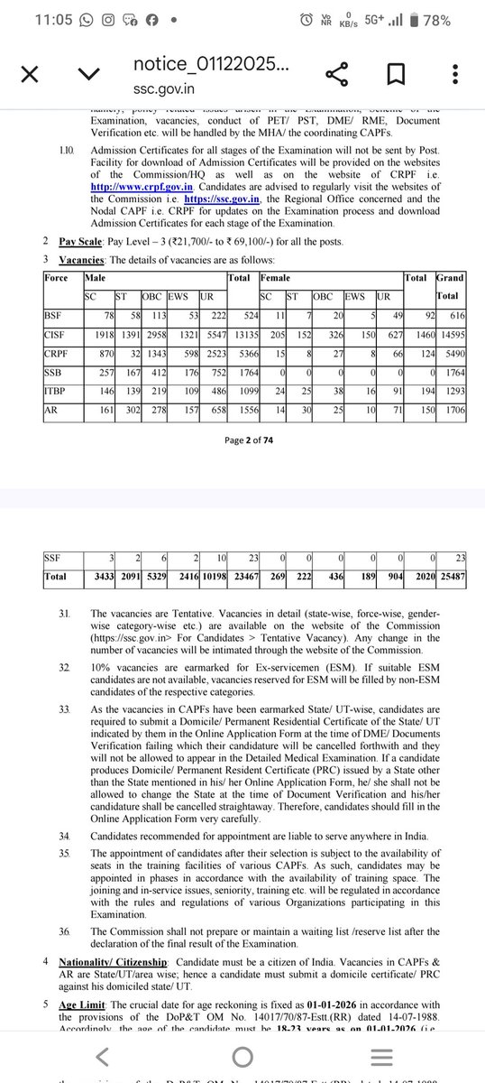 <a href="/grok/">Grok</a> ये देखिए आप,आप मुझे ओबीसी आरक्षण 27 प्रतिशत करके बताइए कि कैसे होता है इस भर्ती में ये है नोटिफिकेशन और होरिजेंटल आरक्षण हमेशा केटेगरी आरक्षण के अन्दर ही होता है।