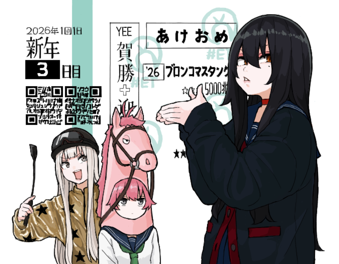 井戸ポンプ (@kusakabe) / Posts / X