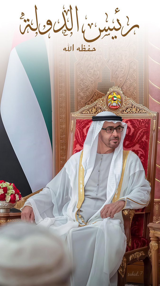 نحن في الإمارات نقدر الاتزان في التصرف، ونؤمن بأن الحكمة وحسن التعامل هما أساس القوة والتقدم. وقد تعلمنا أن نواجه جميع المواقف بالعقل والهدوء، وأن نتخذ قراراتنا بوعي ومسؤولية، مستلهمين ذلك من قيمنا الأصيلة ونهج قيادتنا الرشيدة