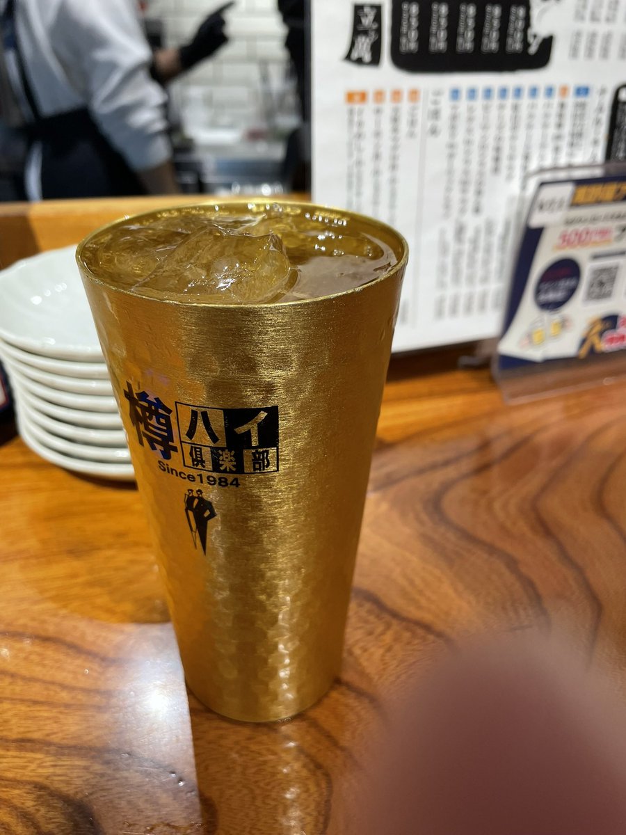 taskfuk1's tweet image. 関西でもベラしたよ！