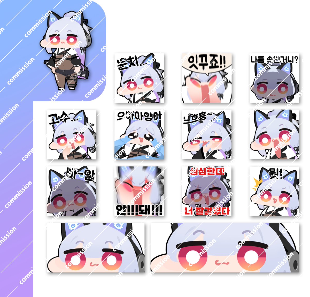 김 별 tweet media