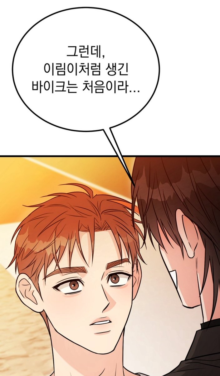 오이비누 tweet media