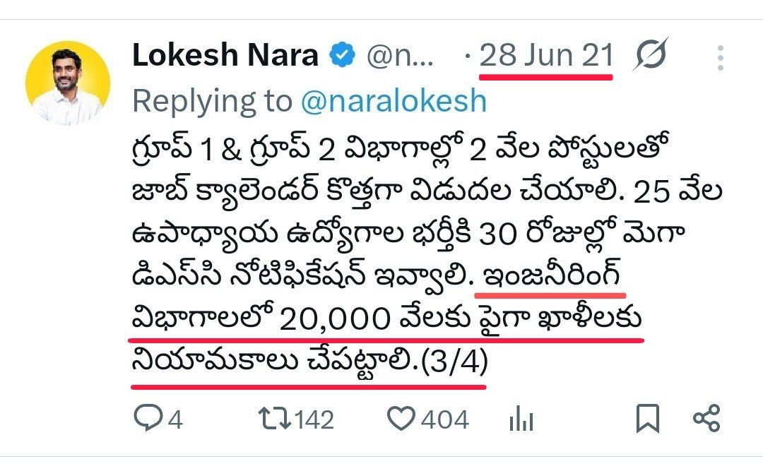 Ckrishn15798276's tweet photo. @apjobaspirants @chiranjeevimlc @SrikanthMLC @Bhumireddymlc @AlapatiRaja_TDP @rajasekharam66 ఇప్పటికైనా నోటిఫికేషన్స్ ఇవ్వండి స్వామి, మీ మౌనం మాకు శాపంగా ఉంది.Twitter లో అన్నింటికి reply ఇస్తారు,నిరుద్యోగులు Job calendar అడిగితే మాత్రం స్పందించరు.పేరుకే యువగళం వీళ్ళు వినరు నిరుద్యోగుల గళం😭🙏.దయచేసి Group 1 &amp;2 Ntfn's ఇవ్వండి స్వామి🙏 
#Release25000JobsInAP https://t.co/vJGIunJuoG