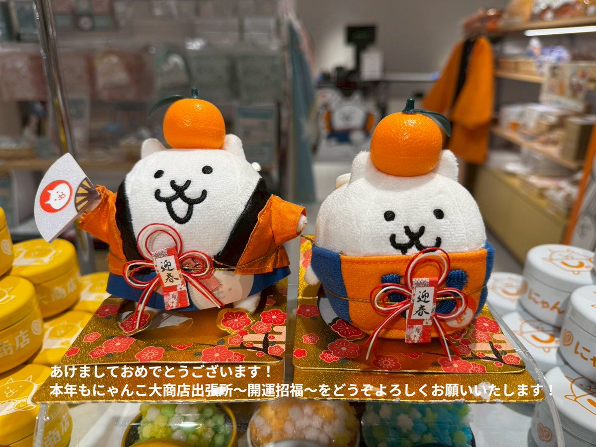 リクエスト❗️　きらめきニャンコ　「瞳はオッドアイ」 リクエスト❗️ きらめきニャンコ 「瞳はオッドアイ」 にゃんこ大戦争