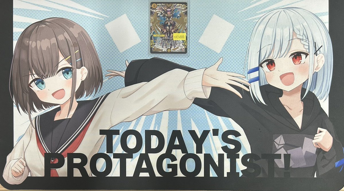 🔥【特価情報】🔥 無法神類G・イズモ DMR12 秘V1c / 秘V2 ✨ かなり