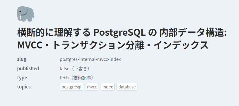 かろっく tweet media