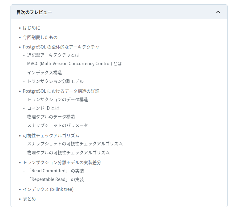 かろっく tweet media