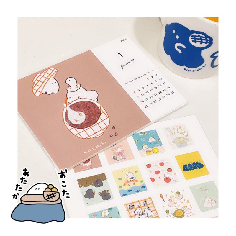 おばけ様専門ページ オバケーヌオフィシャルサイト