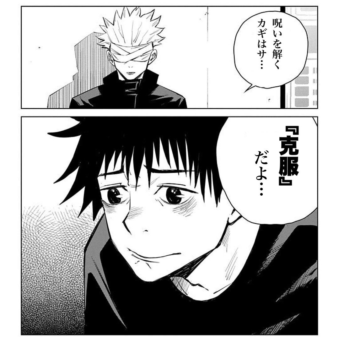 汎用性高いセリフ