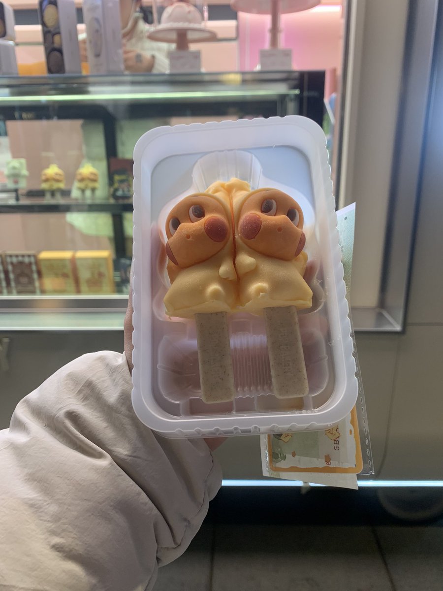 meihao tweet media