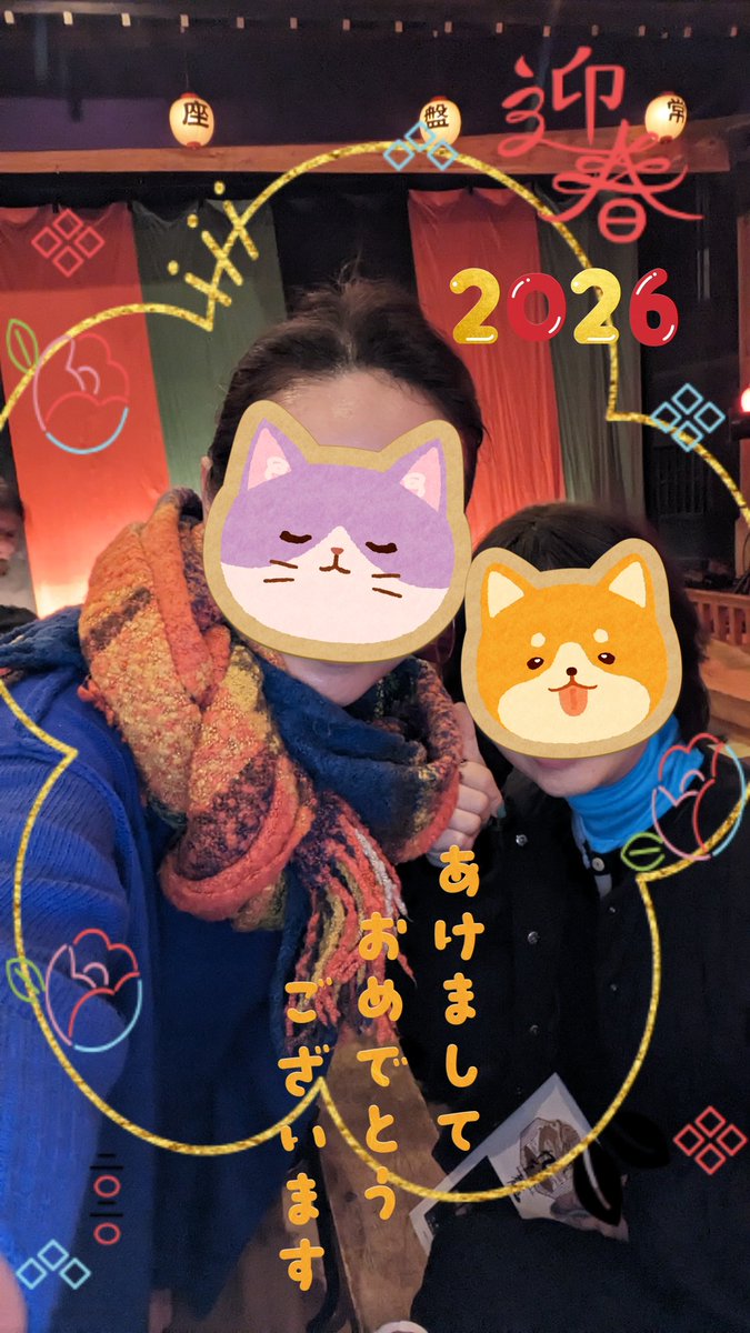 宮田慶子 tweet media