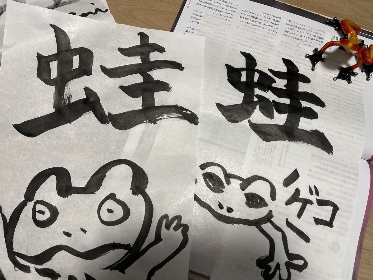 入江聖奈 tweet media