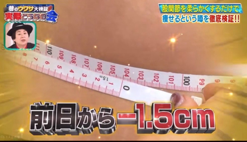 おこめてゃ(制限中) tweet media