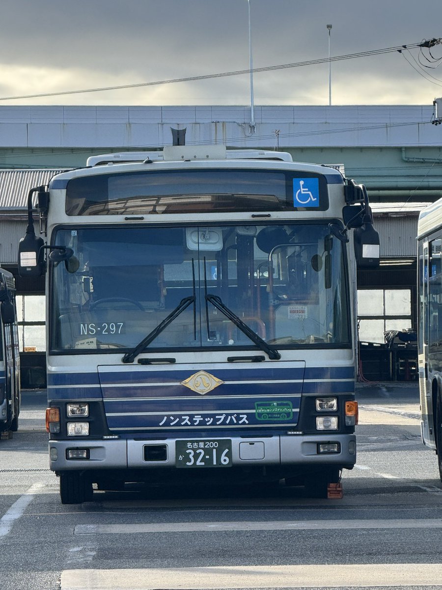 Post by よっちゃん on X: NS-297