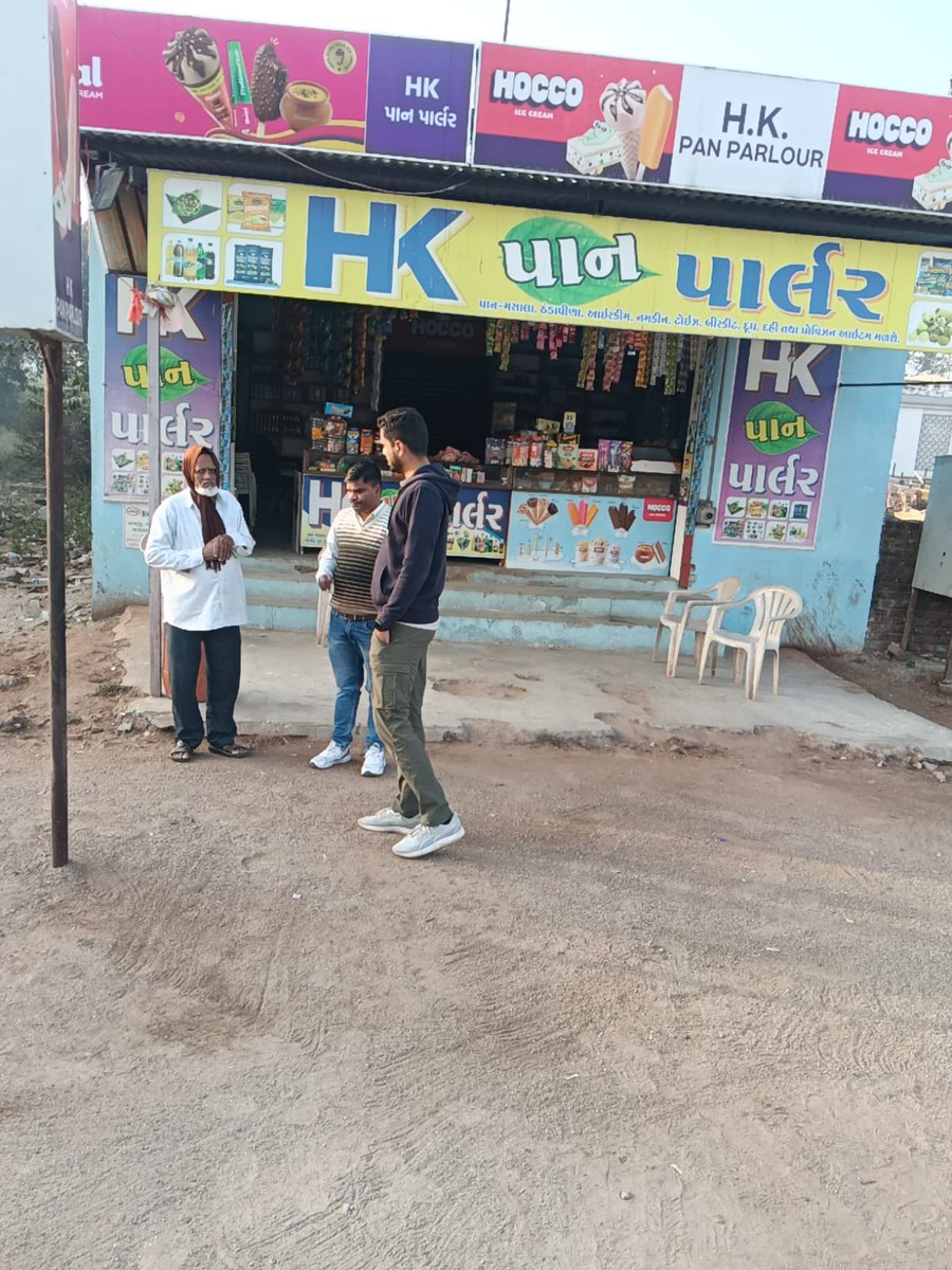 નગરપાલિકાના ચીફ ઓફિસરશ્રી દ્વારા આજ રોજ સફાઈ બાબતે જાહેરમાં ગંદકી કરતા ઈસમો સામે દંડનીય કાર્યવાહી કરવામાં આવી.
<a href="/rcmgandhinagar/">RCM, Gandhinagar Zone</a> 
<a href="/sbmugujarat/">Swachh Bharat Mission Urban - Gujarat</a> <a href="/CMOGuj/">CMO Gujarat</a>