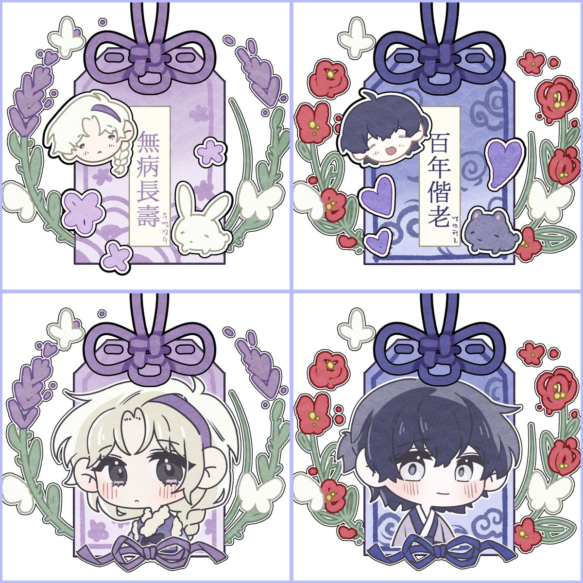 모잇냐 tweet media