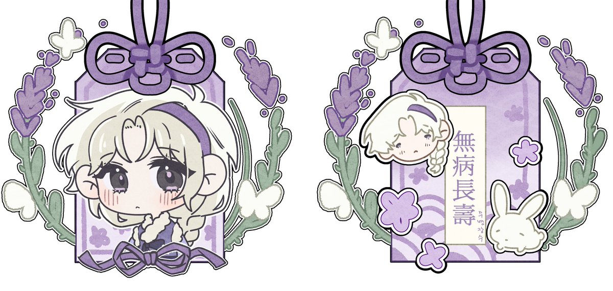 모잇냐 tweet media