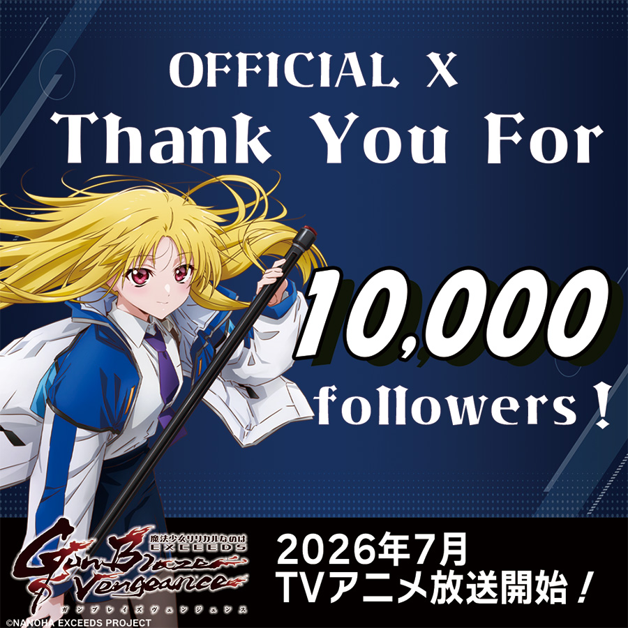 GX✿ (@Gx_CRZ) / Posts / X