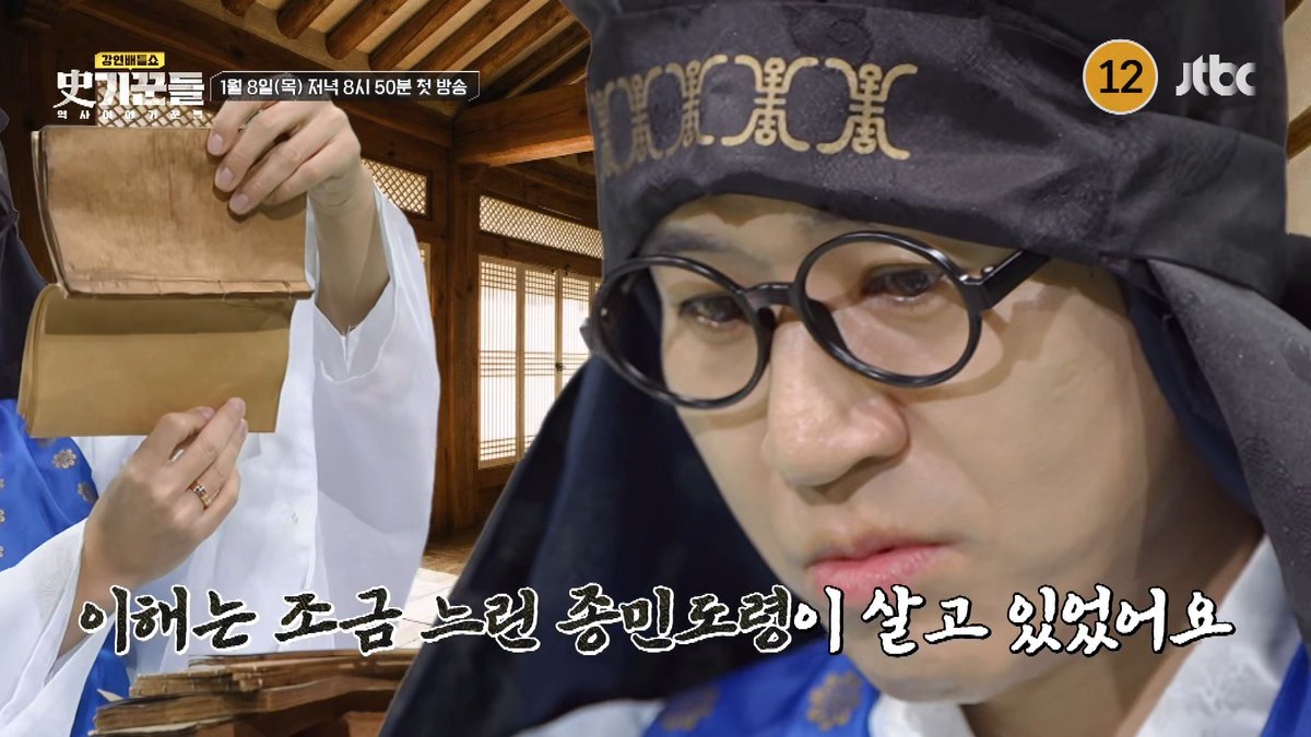 동글동글하다 동글동글한 눈