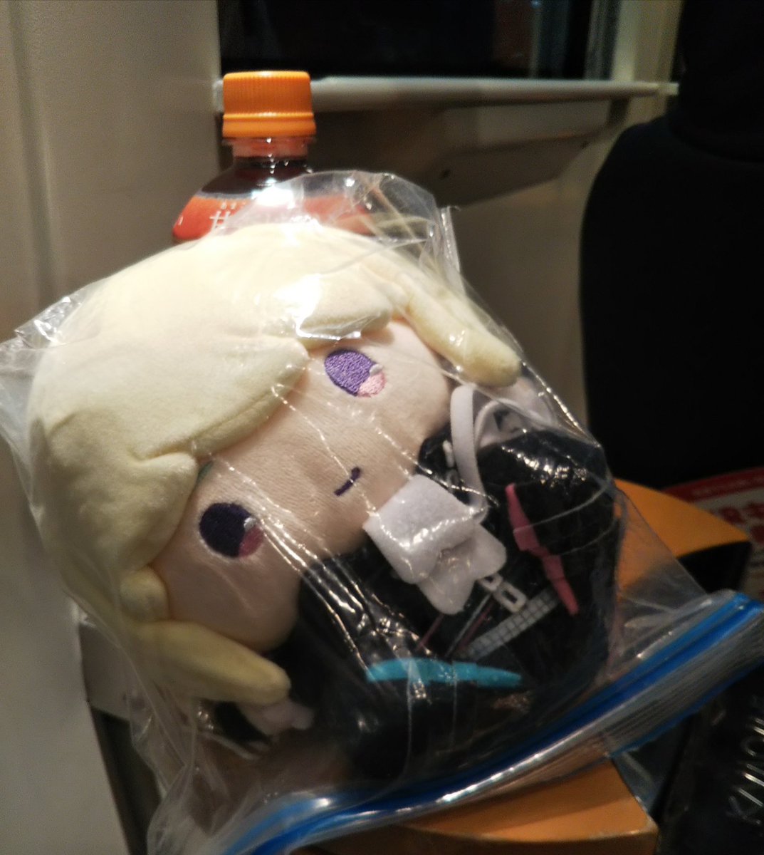 明けましておめでとうございます。今年もよろしくお願いいたします✨🎍✨🤜🌅🤛✨🎍✨
#packedmunyu