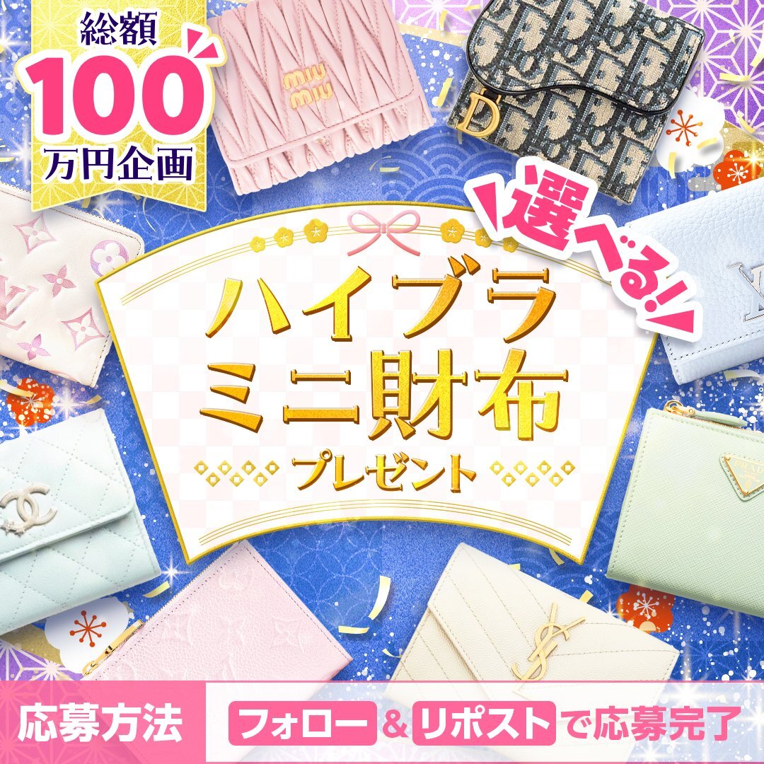 ♡オーダー受付中♡栗拾い ジューイチ (@ju_ichi11_gkpm) / Posts / X