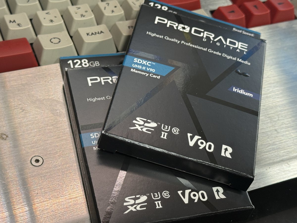 安めのをとりあえず買っておく