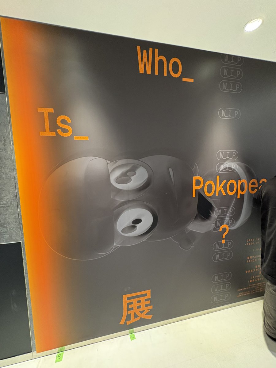 えのき (@enokii_san) / Posts / X