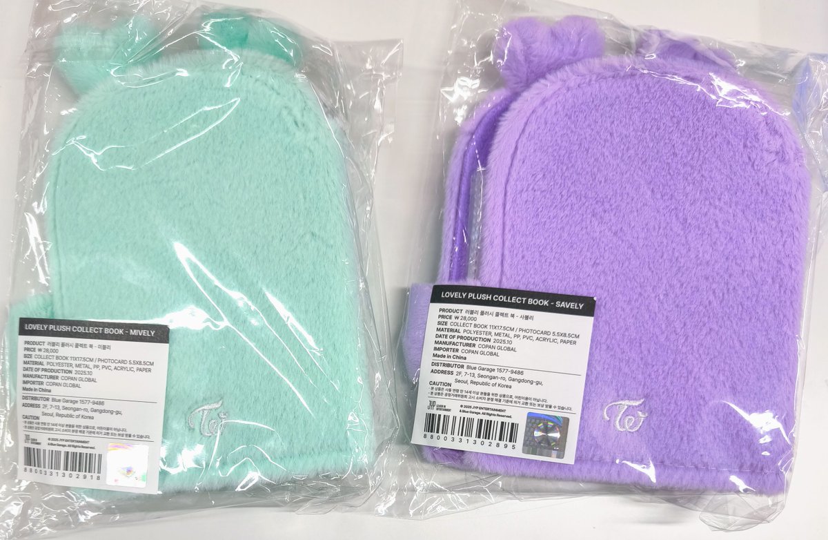 【即購入大歓迎】TWICE結成10周年記念POPUP限定 ミナちゃんセット 即購入大歓迎】TWICE結成10周年記念POPUP限定 ミナちゃんセット twice