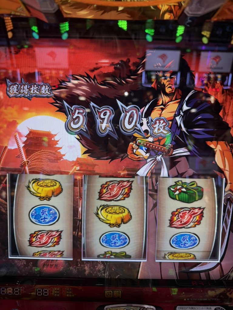 Post by さちゃん🦊でちゃう！ on X: 少し出せました❕