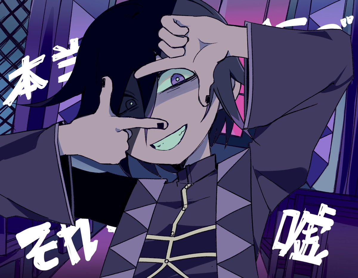 listen to q&amp;a RIGHT NOW