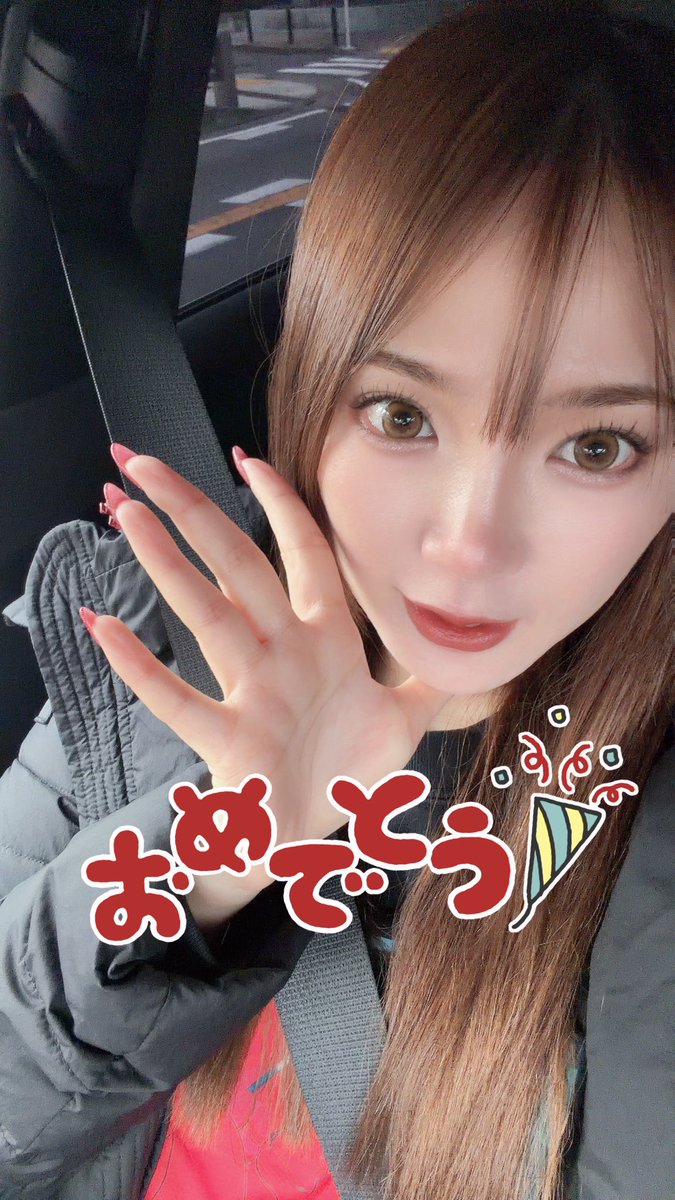 プラスメイド公式 (@PLUSMADE777) / Posts / X