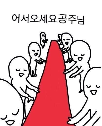 마음이 tweet media