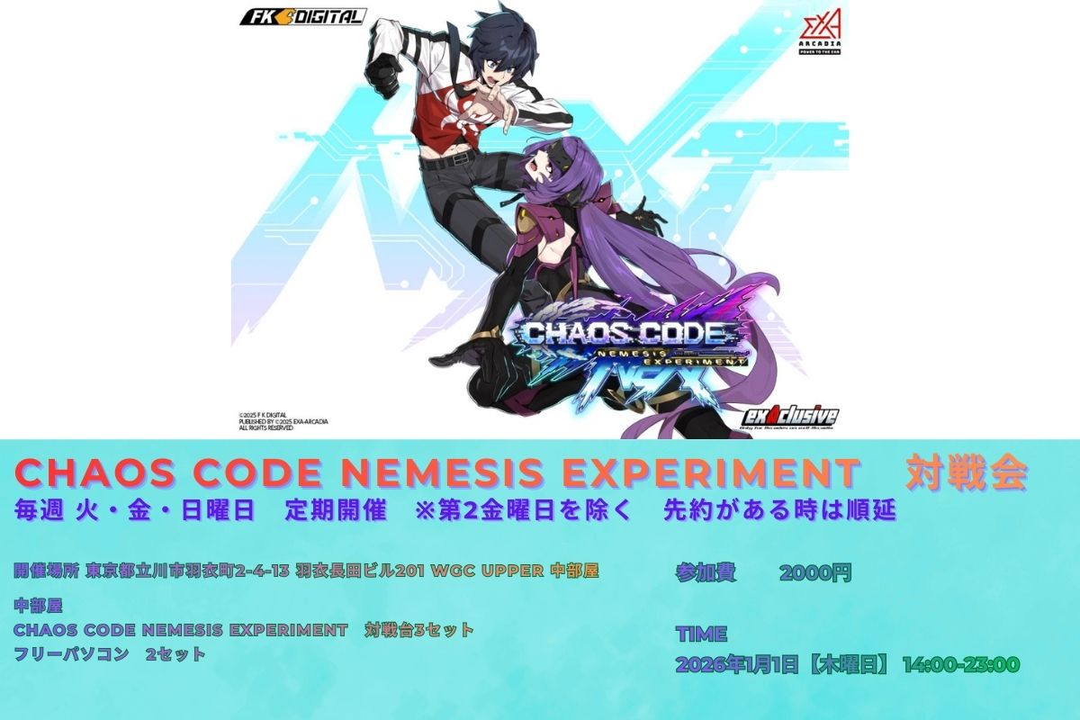 neko neko knife (@nekonekoknife) / Posts / X