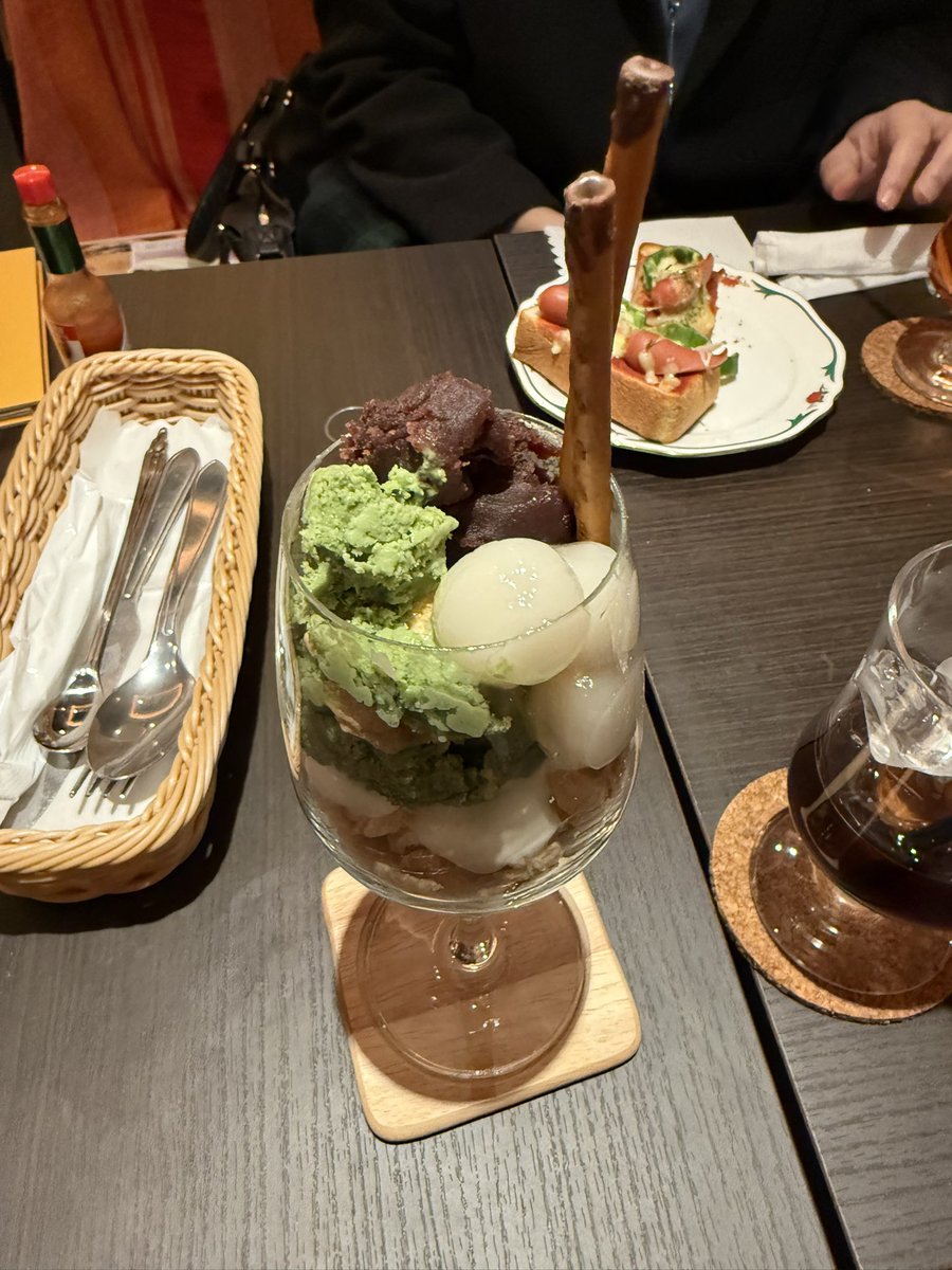 045mk5's tweet image. お出かけ😊