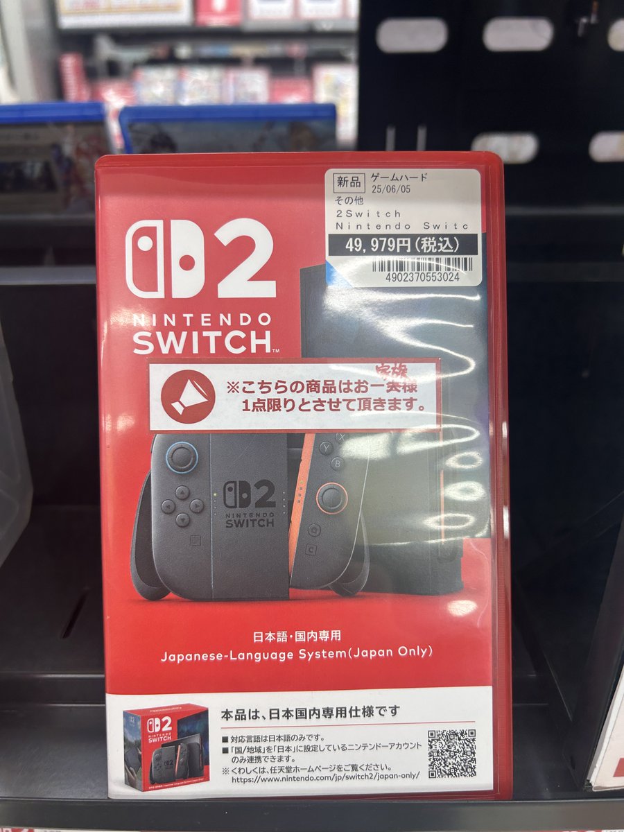 日向もか様へ さなぎねこより